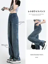 高腰ストレートデニムパンツ【春秋用・フィット・フレンチスタイル・フルレングス】（セットアップ対応）