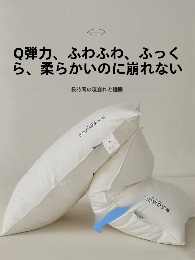 首が凝るのを防ぐための枕は、本当に「柔らかさ」で決まるの？