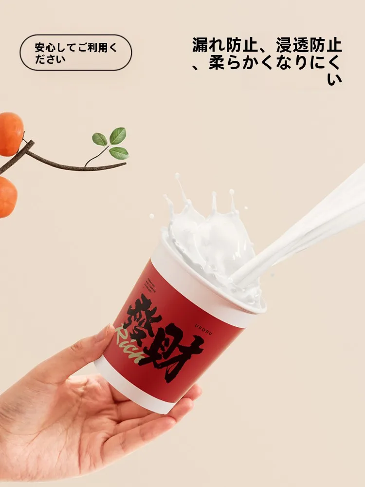 使い捨てカップ おしゃれ：加厚防水熱冷兼用アウトドア用紙コップの実用性と選定基準