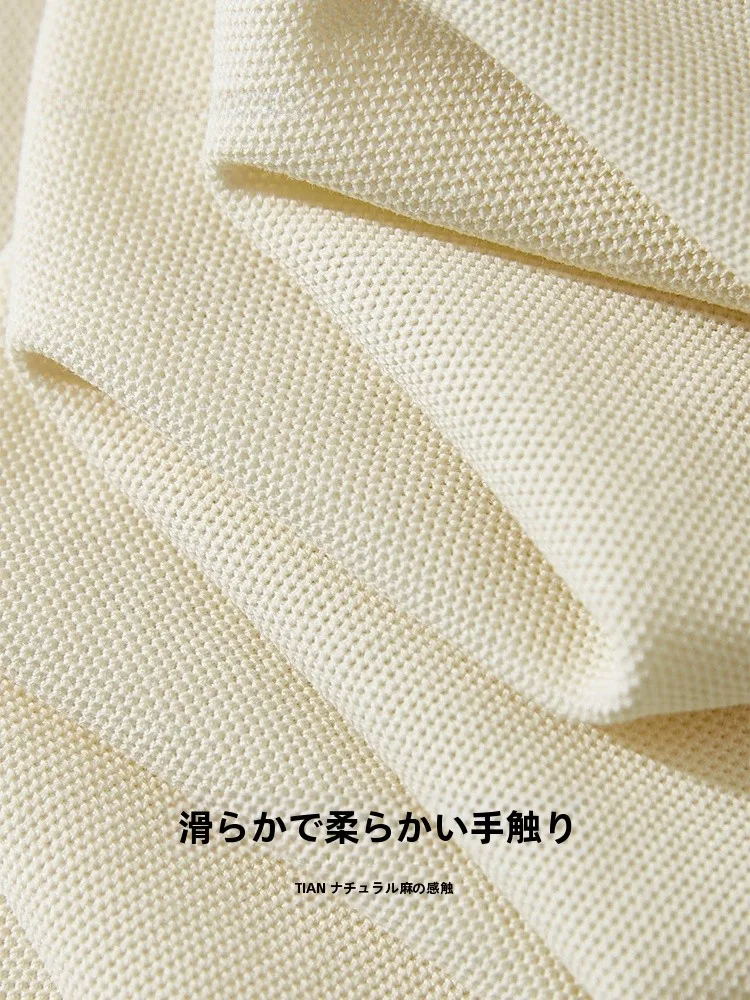 小綺麗な格好を実現する、夏の1着はこれ？