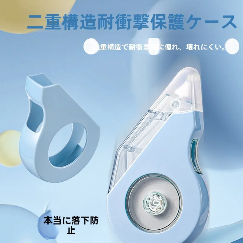 伸び止めテープ テクニカルガイド：Deli/得力 NS157-1AC 150m 耐衝撃修正テープの実用性と使用シーン