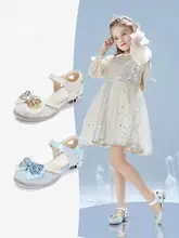 女の子用水晶ドレスシューズ【柔らかなソール・水晶装飾・学校行事用】