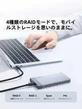 M.2固体ハードドライブ外付けケース【USB3.0・Type-C・複数ドライブ対応】