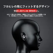 睡眠用耳栓【防音・防  水・側寝対応】