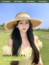レースリボン付き草帽【夏用・広いつば・UVカット・通気性】