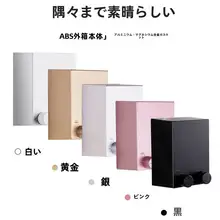 穴あけ不要の伸縮式室内干しロープ【不锈鋼素材・窓用・バルコニー使用可】