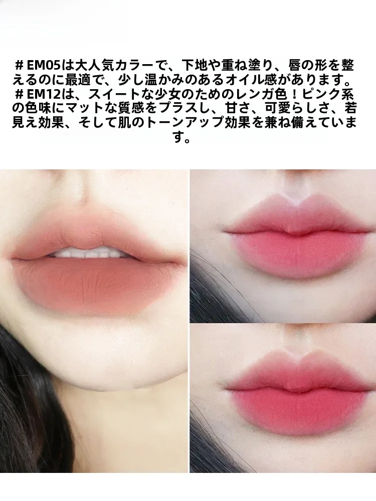 リップフォンデュコラルピンクを選ぶべき理由は？実は「マットリップムース」が最強だった！