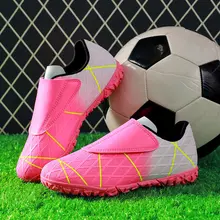 マジックテープ付き サッカーシューズ【ジュニア用・トレーニング・TFタイプ】