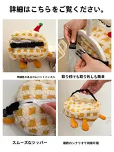 可愛らしいクリエイティブなティッシュボックス【車載用・壁掛け式・家庭用】