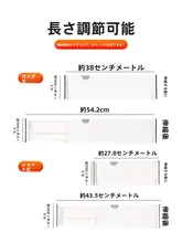 収納仕切り板 引き出し 下着 ソックス 自由伸縮 材質良好