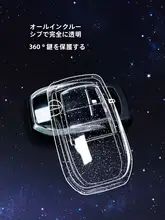 トヨタ車対応 キーホルダーケース【高級感あるデザイン・耐久性材料】