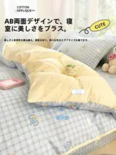 純綿製 ベッドカバー【ダブルサイズ・全自動洗濯機対応】（セットアップ対応）