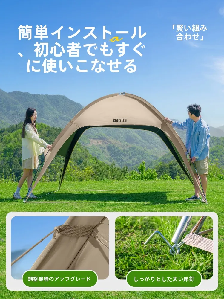 2人用テントで失敗しない選び方とは？ドーム型テントのリアルな体験から学ぶ