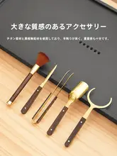 唐豊 茶道セット【六君子・お茶用ツール・茶夹・茶針・茶台・功夫茶具】