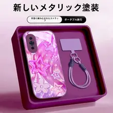 華為nova10用 シフォン 星形ケース【ガラス製・防衝撃・カップル用ストラップ付き】