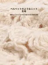 手編みフラワーデザインニット帽【冬用・暖かい・小顔効果】