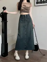 レトロなデザインのデニムスカート【ハイウエスト・Aライン・ミディ丈・スリット入り】