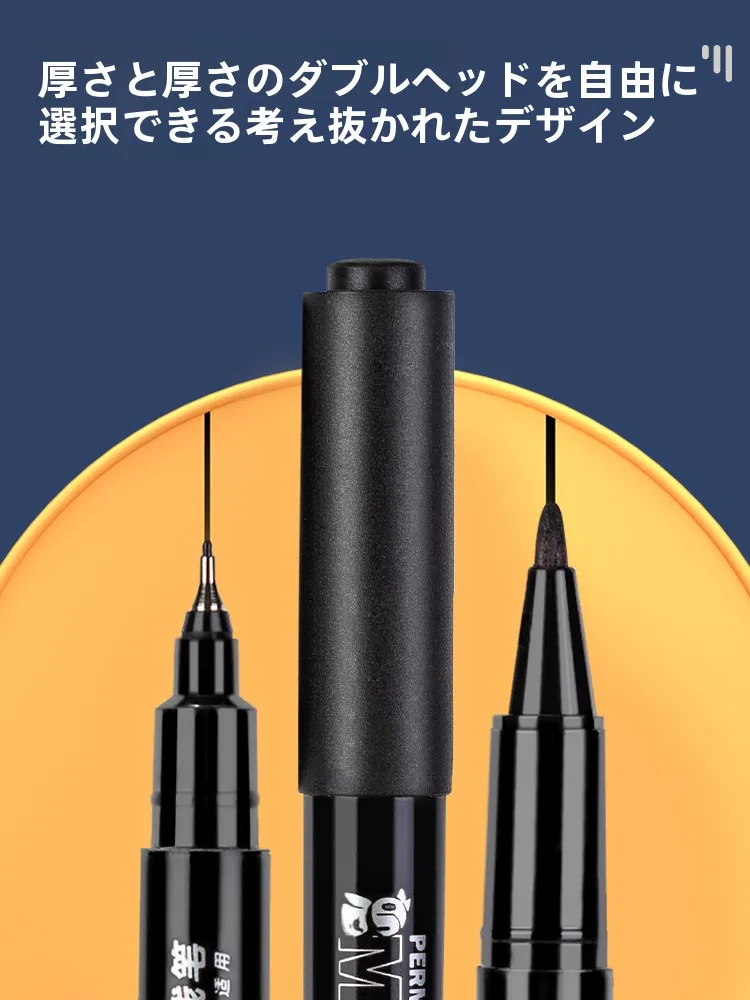 ハイライトペンは本当に必要？その使い方とおすすめの選び方を徹底解説