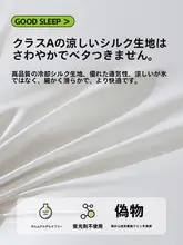 極上の柔らかさ！記憶フォーム枕【首を支える・快適な睡眠】