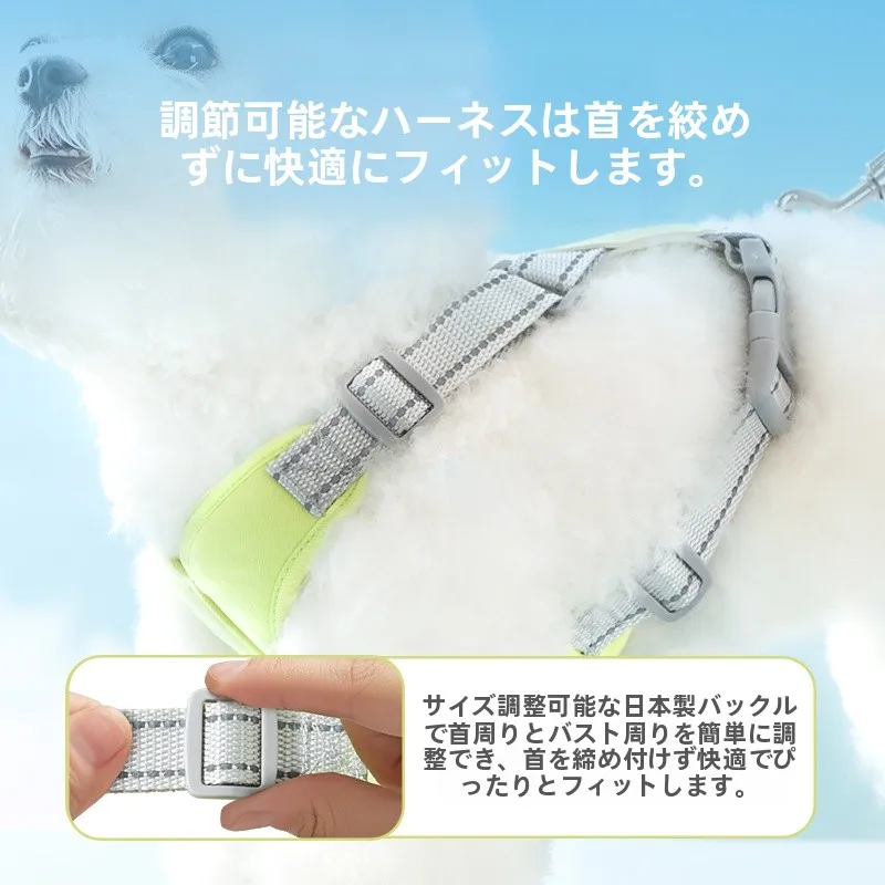 hipidog 犬用ハーネスリード：小型犬向け胸掛け式の通気性と適応性を徹底検証