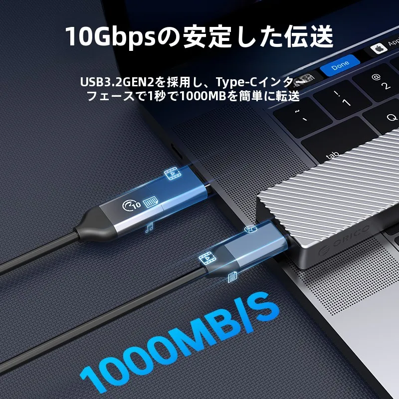 「M.2 NVMe SSD」と「M.2 SATA SSD」の違いを知りたい？この1つのケースで解決できる