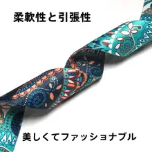 ヨガマット用コットン製ストラップ【収納・調整可能・背負いタイプ】