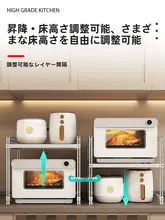 ステンレス製キッチン用電子レンジラック【電気炊飯器・エアフライヤー対応・一体型収納】