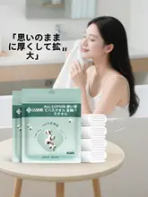 旅行用の全棉使い捨てバスタオル【大判・厚手・携帯便利】
