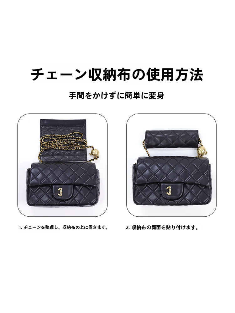 小香包用チェーン防磨損パッド：輸入羊革製の広幅肩パッドが実際の使用でどう活用されるか