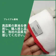 牛革製 低温対応 防液体窒素用手袋【冷凍庫作業用・防寒・労働保護】