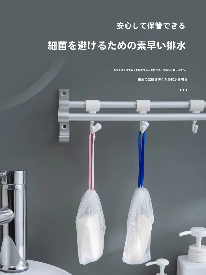 便利な家庭用アイテム【生活雑貨・収納グッズ・デザインシンプル】