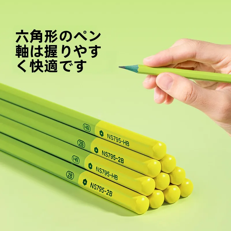 16キロ書ける鉛筆は本当に必要？受験用・小さい鉛筆・永遠に書ける鉛筆の本当の意味とは