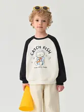 男の子用 猫の宇宙飛行士デザイン カラーブロックパーカー【春用・キッズ】（セットアップ対応）