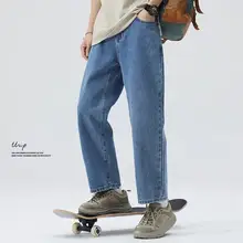 春秋用 ストレートデザイン メンズデニムパンツ【ルーズフィット・薄色・カジュアル・九分丈】