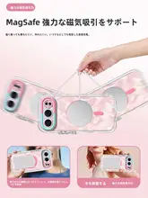 スマートフォンケース【新作・多色・磁気スタンド機能付き・衝撃吸収・全包デザイン・男女兼用】