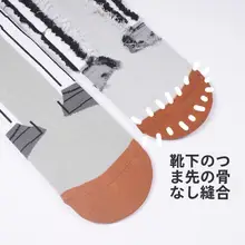 男女兼用 四季用 ヴィンテージ風ローマ支柱デザイン中筒ソックス【アシンメトリー・無縫製・エッジスタイル】