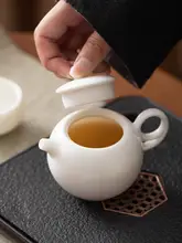 羊脂玉白磁の功夫茶器セット【ポット・カップ2つ・茶盤付き・家庭用】