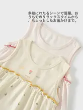 女の子用 夏用薄手ワンピース【ノースリーブ・お昼寝・ホームウェア】
