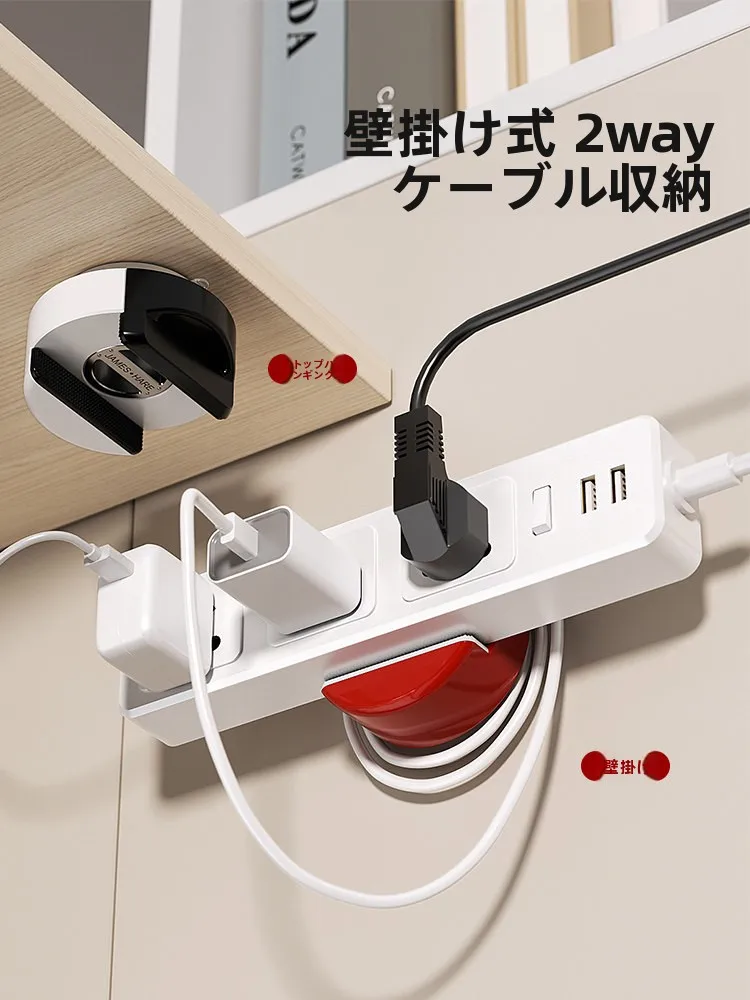 壁掛け電源タップ固定器：Wi-Fi コンセントタイプ とタワーコンセントの違いを解説