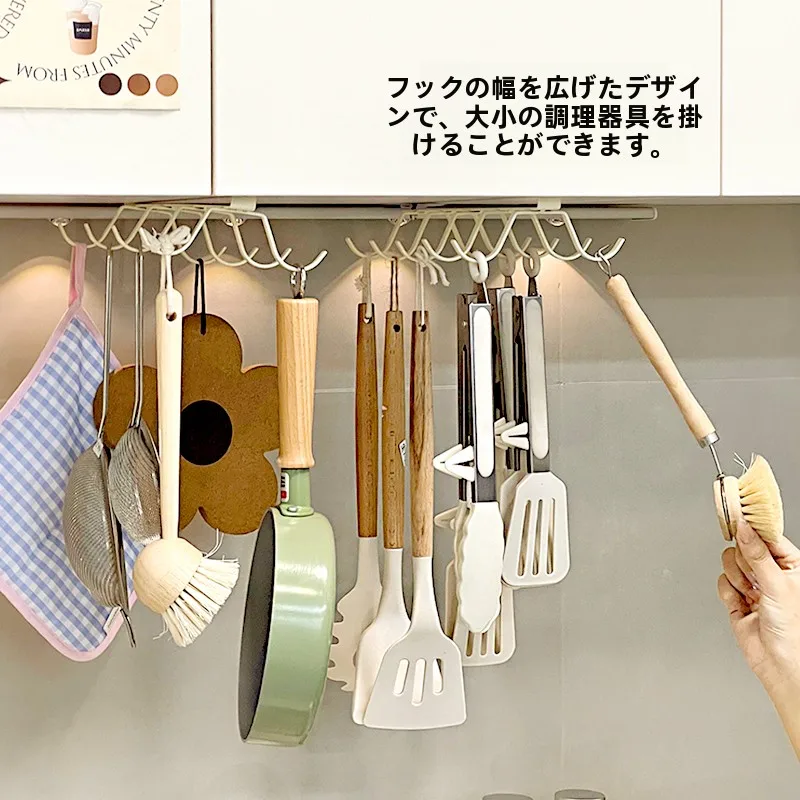 キッチン吊り下げフック：穴あけ不要で多様なアイテムを収納するおしゃれな解決策