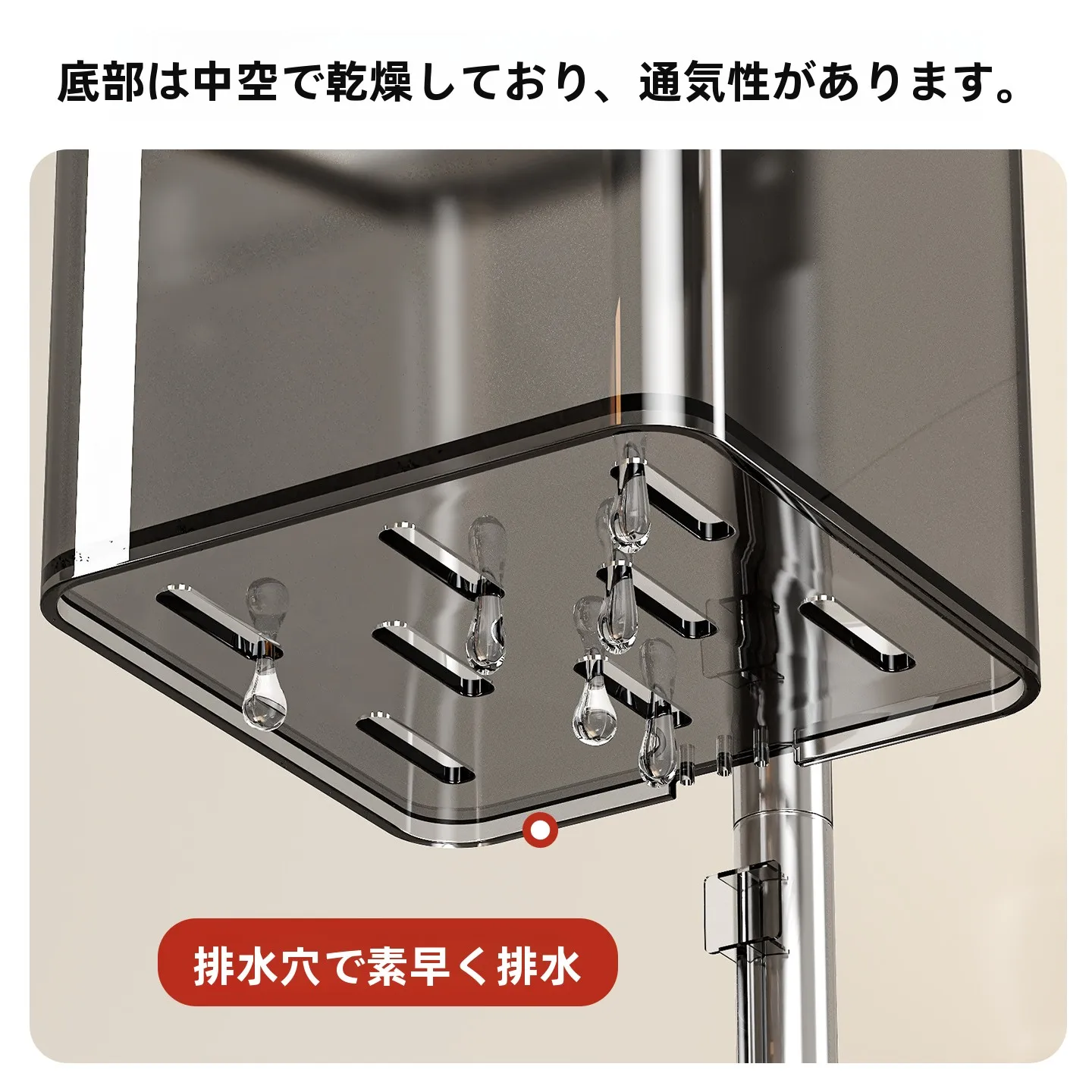 壁掛けローテーション収納ボックス：キッチンの調味料収納に最適な多層式設計