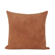 モダンでシンプルなデザイン！オレンジ・キャラメル色のコーデュロイクッション【スクエア・腰枕】