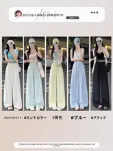 白色のワイドレッグスポーツパンツ【高腰・・スリム効果・春夏用】（セットアップ対応）