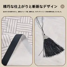 新中式デザインのカーテン【穴あけ不要・リビングやキッチン用・視線を防ぐ】