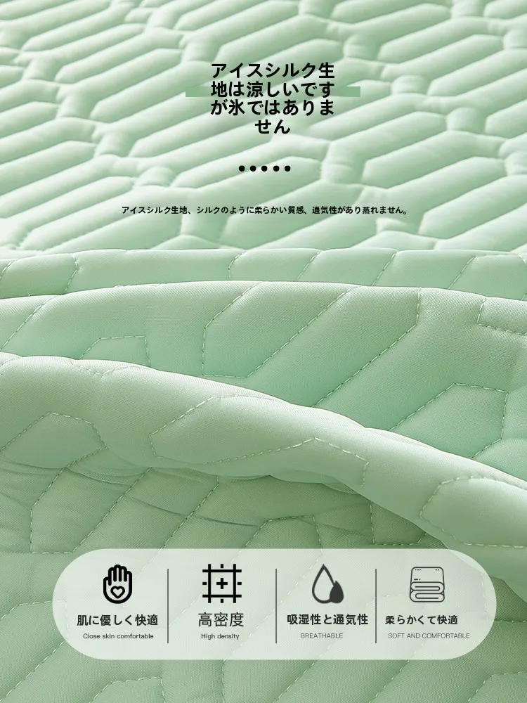 ひんやり枕カバー：夏用アイスシルクラテックスの通気性と冷感効果を実証