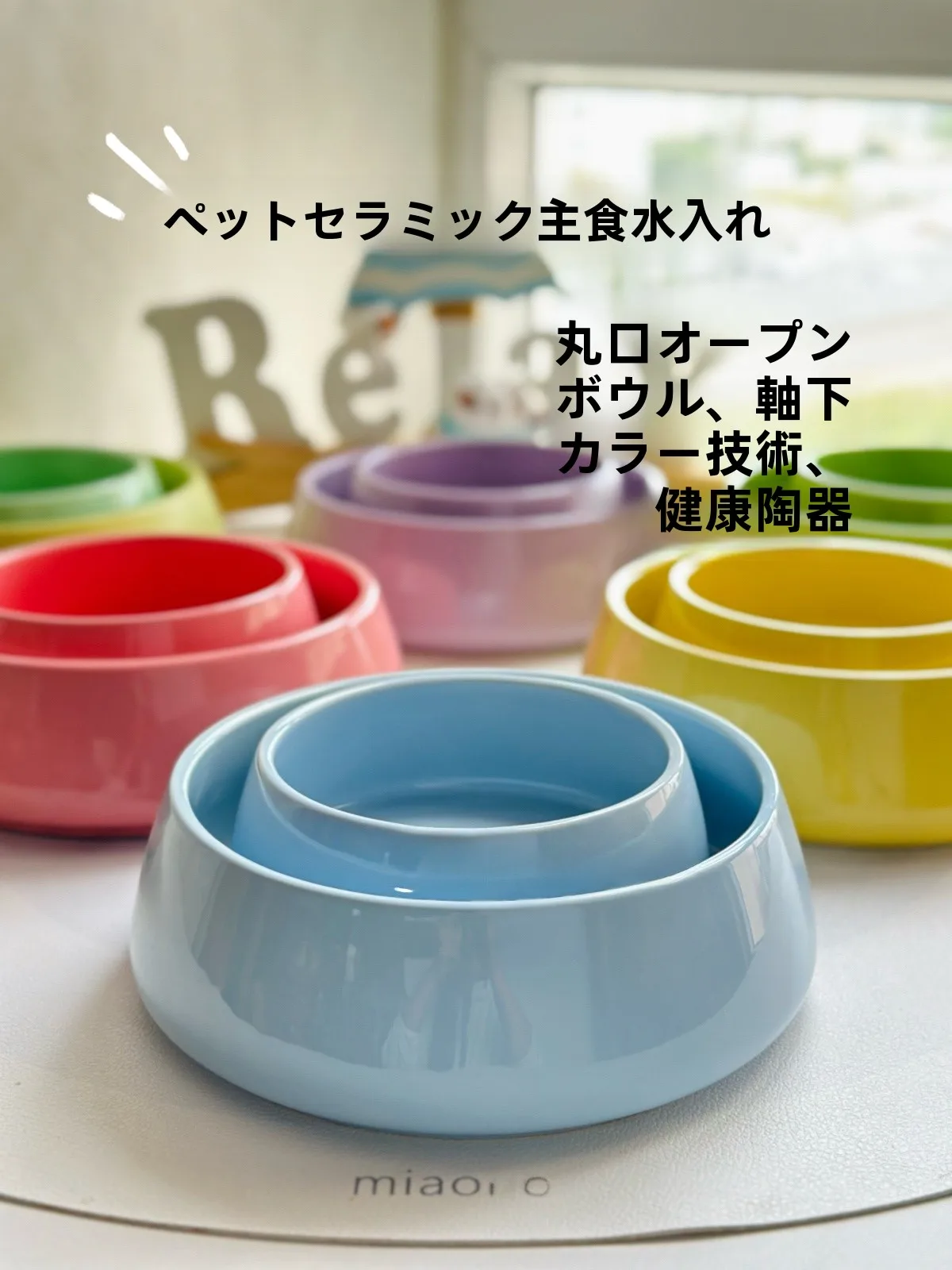 猫飼いが買ってよかったもの・悪かったもの正直に言う｜食器・トイレ・爪とぎの選び方徹底解説