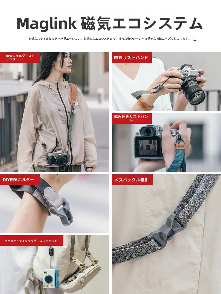 100均ストラップパーツとマグネット式バックルの違いは？本当にコスパが良いのか？