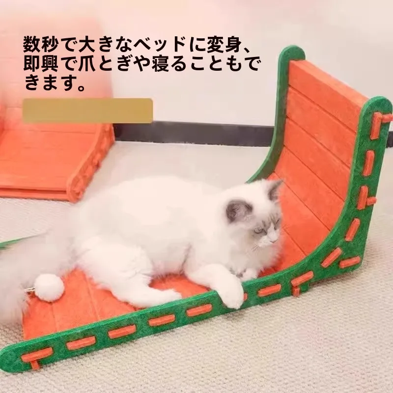 初心者が選ぶ猫の遊び道具は、L型立式猫爪板がベスト？
