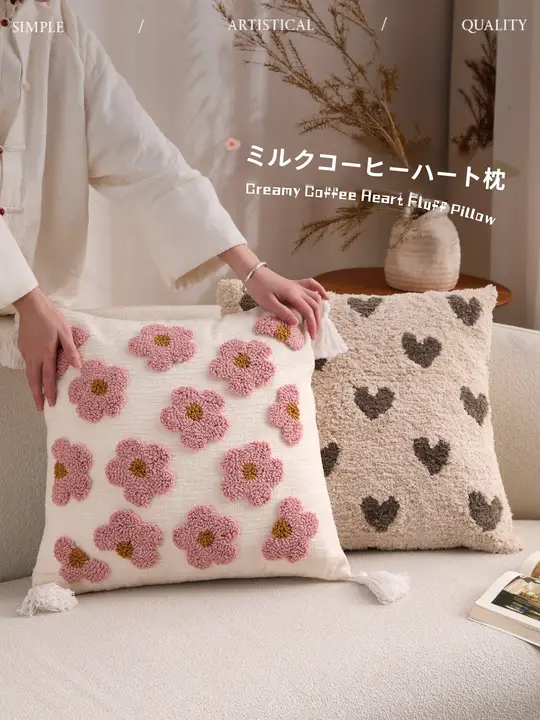 ラグジュアリーなヴィンテージ感！フワフワ刺繍クッション【インテリアソファ用・シンプルデザイン】