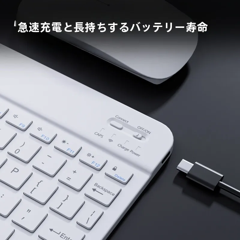 Bluetoothキーボード 折りたたみを選ぶべきタイミングは？